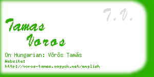 tamas voros business card